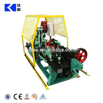 High tensile strength barbed wire mesh making machine